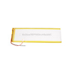 3400 MAH 3.7 V RECHARGEABLE LIPO BATTERY (14x5.5cm)