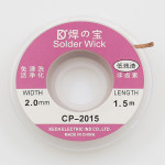 Desoldering Braid 1.5M 2.0mm