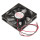 DC Brushless Fan -80x80x25mm 12V 0.08A