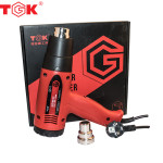 HG6618E Heat Gun  1800W C