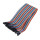 Jumper Wire Female-Female 40pcs 30cm 