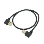 USB 2.0 A Male to B Male 0.5m