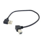 USB 2.0 A Male to B Male 0.5m