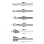 1/8 Tungsten Carbide Cutter Rotary burr 6pcs