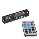 12V Auto FM/MP3 Player
