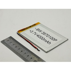 3.7v 4000mah Rechargeable  Lipo Battery