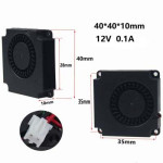 12V  DC Turbo Fan 40*10mm