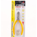 R'DEER RT-502 125mm Diagonal Cutting Pliers